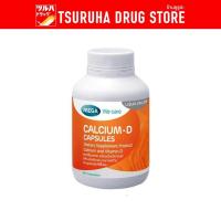 ราคา เมก้าวีแคร์ แคลเซียม-ดี 90 เม็ด / MEGA We care calcium-d 90 Capsules (49504785865)