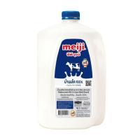 ราคา เมจิ นมสดจืด (Meiji Milk Plain 5ltr.) (55209436300)