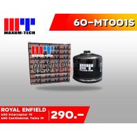 ราคา กรองน้ำมันเครื่อง MAXUM TECH รหัส 60-MT001S (13694423678)