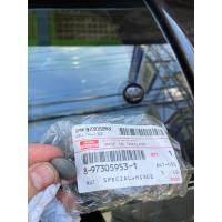 ราคา แท้ศูนย์ !!! เม็ดกระดุม กระจกแค๊ป อีซูซุ ออลนิวดีแมกซ์ 2012-2019 (13473464749)