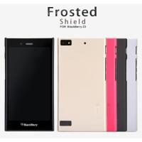 ราคา FROSTED SHIELD HARD CASE สําหรับ BLACKBERRY Z3 (52459093087)