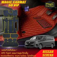 ราคา Nissan Serena C28 7ที่นั่ง 2025-รุ่นปัจจุบัน พรมรถยนต์ Serena C28 พรม6D VIP Magic Carmat (42360651249)