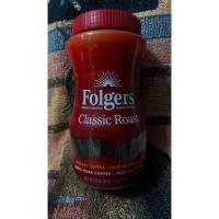 ราคา กาแฟFolgers Classic Roast 340 กรัม ชงได้ 180 แก้ว (42418068331)