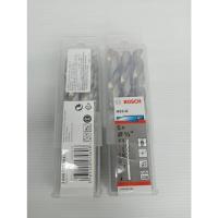 ราคา BOSCH ดอกเจาะเหล็ก HSS-G 1/2 (12.7mm.) 2608585464 (5ดอก/แพค) (25436290477)