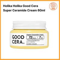ราคา Holika Holika Good Cera Super Ceramide Cream 60ml (41918148173)
