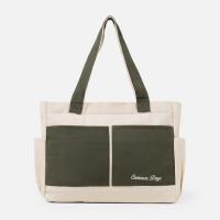 ราคา Carry All V2 Totebag Twotone Broken White & Army Common Days (54010324944)