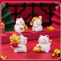 ราคา แมวกวักขาวตัวอ้วนหน้ายิ้ม (ราคา/1เซต 4 ตัว) ตุ๊กตาแต่งสวน จัดสวนถาด โมเดล ตกแต่งบ้าน พร็อพถ่ายรูป (27413028200)