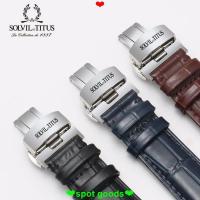 ราคา สายรัด เหมาะสําหรับสาย TITUS TITUS ผู้ชายผู้หญิงหนังแท้หัวเข็มขัดผีเสื้อ Heaven และ Earth Series Cowhide Watch Chain (55759325592)