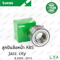 ราคา ลูกปืนล้อหน้า Jazz City ปี 09-12 Lucas มี ABS LHB026S (21826438401)