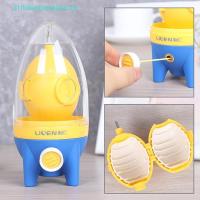 ราคา TrillionCatalpa Egg White Yolk Mixer Manual Household Egg Yolk Albumen Shaker Kitchen TH (41506772239)