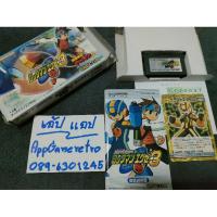 ราคา Rockman exe3 GBA. #ตลับแท้ มือสอง งานกล่อง (8927301115)
