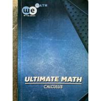 ราคา ULTIMATE MATH CALCULUS (26857383605)