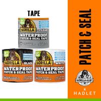 ราคา Gorilla Waterproof Patch & Seal Tape, 3.04 x 0.1 ม., ดํา/ขาว/ใส (52958545854)