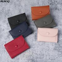 ราคา กระเป๋าสตางค์ใบสั้นสีดํา,กระเป๋าใส่เหรียญสีทึบขนาดเล็ก,แฟชั่นหนัง ปู่ ซิปผู้ถือบัตรสุภาพสตรี (54060415752)