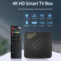 ราคา กล่องแอนดรอยด์ทีวี D9 PRO(5G)4k Android ดิจิตอลTV Box 8GB 128G HD 3D 2.4G WiFi Google Play Youtube Media Player (42304617799)