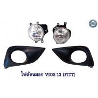 ราคา ไฟตัดหมอก TOYOTA VIOS 2013 โตโยต้า วีออส 2013 (FITT) (6889582364)