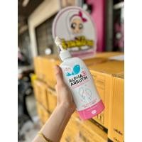 ราคา Precious Skin Alpha Arbutin Collagen 3+ โลชั่นอัลฟ่าอาร์บูติน คอลลาเจน 500ml. (27386639503)