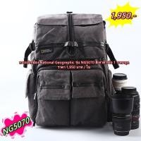 ราคา National Geographic NG W5070 Camera Backpack กระเป๋ากล้อง กระเป๋าสะพายหลังใส่กล้องเลนส์ ใส่ขาตั้ง &โน้ตบุ้คได้ ในในเดียว (23368972260)