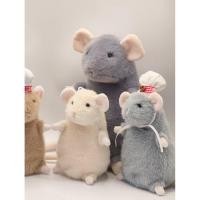 ราคา ประกันจัดส่งฟรีเวลาจํากัด!ของแท้ต้นฉบับน่ารัก Chipmunk Mouse ตุ๊กตาของเล่นตุ๊กตา Chipmunk สีฟ้าสีเทาขนาดเล็ก (46609968378)