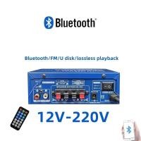 ราคา 600W home Amplificador 220V Audio bluetooth Stereo Power Amplifier FM SD HIFI 110v AMP Audio เครื่องขยายเสียงที่บ้าน (29469249478)