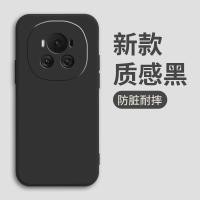 ราคา เคส honor magic 7 pro honor magic 7 pro case เหมาะสําหรับ Glory MAGIC6 เคสโทรศัพท์ magic6pro/magic3/magic4pro ซิลิโคน magic5pro (43229898473)