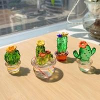 ราคา โมเดลต้นกระบองเพชรจิ๋ว(วัสดุ:แก้ว) 4 ชิ้น/ชุด (20393790897)