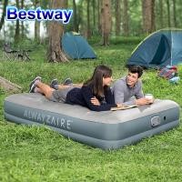 ราคา ที่นอน Bestway 69078 ที่นอนเป่าลม ที่นอนเป่าลมอัตโนมัติ (แบตในตัว) 5 ฟุต (21311189751)