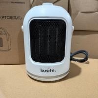 ราคา Original 176 หยวน Kuster ในร่ม Mini เครื่องทําความร้อนขนาดเล็กเครื่องทําความร้อน Office Desktop ขาอุ่น Handy เครื่องมือ 1,000 W (52056880635)