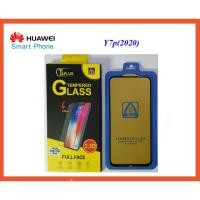 ราคา ฟีล์มกระจก(กันแตก) Huawei Y7p(2020) (2.5D แบบเต็มจอ-กาวเต็ม) (3448653957)