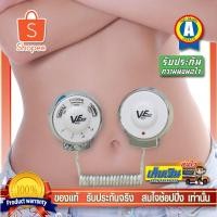 ราคา somjai อุปกรณ์บริหาร กระชับสัดส่วน สร้าง six packs แบบไร้สาย ใช้ยกกระชับได้กับทุกส่วนของร่างกาย ปรับระดับได้ (1095116013)