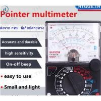 ราคา Multimeter SUNMAมัลติมิเตอร์ มัลติมิเตอร์เข็ม วัดไฟแบบอนาล็อก (42553177500)