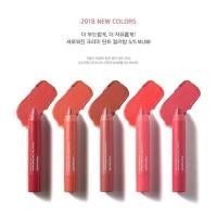 ราคา (พร้อมส่ง/แท้) Mamonde color balm intense สีเก่า-ใหม่! (950565576)