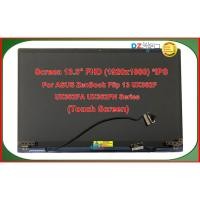 ราคา จอโน๊ตบุ๊คNotebook 13.3"นิ้ว ทัชสกรีน•LCD Panel Touch Screen Display for ASUS ZenBook Flip 13 UX362FA UX362FN UX362F (41066394816)