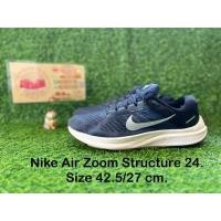 ราคา Size 42.5/27 cm. #รองเท้าไนกี้ #รองเท้าผ้าใบ #รองเท้าวิ่ง #รองเท้ามือสอง #รองเท้ากีฬา (26624912790)