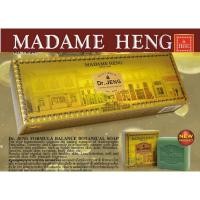 ราคา (สูตรใหม่ล่าสุดชุดของขวัญ 3 ก้อน) Madame Heng Dr.JENG Formula Balance Botanical Soap สบู่มาดามเฮง สบู่สมดุลพฤกษานานาพรรณ (2160829311)
