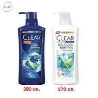 ราคา CLEAR เคลียร์ แชมพูขจัดรังแค Clear men cool sport menthol Shampoo 390 มล. / Clear ice cool menthol Shampoo 370 มล. (43521066878)