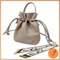 ราคา Kurahashi Rei Drawstring Sacoche Bag with Scarf – Stylish and Versatile Crossbody Pouch (57055286354)