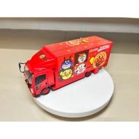 ราคา โมเดลรถเหล็กลายอันปังสเกล1/43 (47402708484)