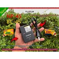 ราคา แบต & แท่นชาร์จกล้อง FUJI FinePix J210 JV150 JV205 JX300 JX355 JX375 JZ110 JZ260 T305 T400 XP22 Z110 Instax 90 (NP-45) (25417195931)
