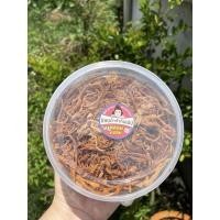 ราคา หมูฝอย 240บาท อบกรอบหวานเค็มกระปุกละ330กรัมหมูเส้นหมูฝอยแห้งกรอบไม่อมน้ำมัน (12644219682)