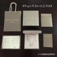 ราคา สร้อยคอเซรามิก BVLGARI B-Zero - คุณภาพเยี่ยมสำหรับคนที่ชอบความหรูหราและดีไซน์ทันสมัย (56760451810)