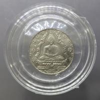 ราคา เหรียญพระแก้วมรกต เนื้ออัลปาก้า รุ่นฉลองกรุง 150 ปี วัดพระศรีๆ รุ่นแรก รัชกาลที่7 สร้าง พ.ศ.2475 (41605503508)
