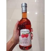 ราคา Colavita Raspberry Flavoured Red Wine Vinegar 500ml.น้ำส้มสายชูหมักกลิ่นราพส์เบอรี่ 500มล. (28765772848)