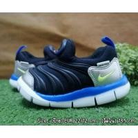 ราคา รองเท้าNikeเด็ก ของแท้มือ2 Nike หนอน size12cm (26660320090)