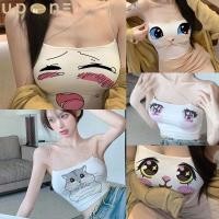 ราคา เสื้อกั๊กสั้น เสื้อสายเดี่ยวลายน้องตาหวาน เสื้อสายเดี่ยว ตัวสั้น พิมพ์ลายแมว เข้ากับทุกการแต่งกาย (23541213833)