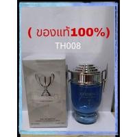 ราคา น้ำหอม Arina ( แท้ ) น้ำหอม (50959855744)