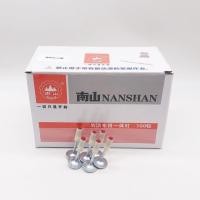ราคา Nanshan Ceiling Integrated Nail Nanshan Ceiling Artifact Soundproof Integrated Nail Integrated Special Nail Nanshan M6 M (26783506642)