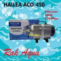 ราคา ปั้มลม ปั้มลมลูกสูบ HAILEA ACO-450 Air Pump ปั๊มออกซิเจน แรงลมดีมาก (7231335870)