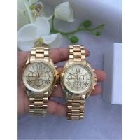 ราคา Michael Kors รุ่น MK5605