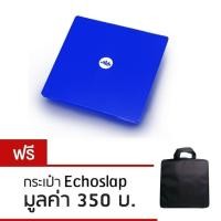 ราคา คาฮอง EchoSlap รุ่น Cajon Pad สีน้ำเงิน+ ฟรีกระเป๋า ของแท้100% (4037694987)